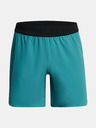 Under Armour Herren-Shorts Under Armour UA Peak Woven Shorts