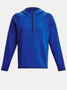 Under Armour Herren-Hoodie Under Armour UA Unstoppable Flc Hoodie