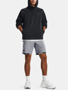 Under Armour Herren-Hoodie Under Armour UA Unstoppable Flc Hoodie