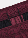Under Armour Herren Under Armour UA Tech Vent Short