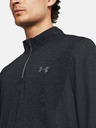Under Armour Herren-Shirt Under Armour UA SEAMLESS STRIDE 1/4 ZIP