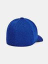 Under Armour Jungen-Basecap Under Armour Boy's UA Blitzing