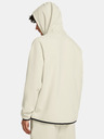 Under Armour Herren-Hoodie Under Armour UA Unstoppable Flc HD