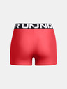 Under Armour Damen Under Armour UA HG Authentics Shorts