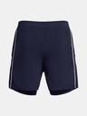 Under Armour Herren Shorts Under Armour UA RUN ANYWHERE 5'' SHORTS