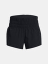 Under Armour Frauen Under Armour UA Run Anywhere Shorts