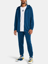 Under Armour Herren Jacke Under Armour Curry Playable Jacket