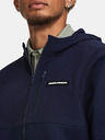 Under Armour Herren Jacke Under Armour UA Storm Daytona FZ