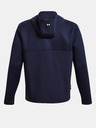 Under Armour Herren Jacke Under Armour UA Storm Daytona FZ
