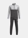 Under Armour Boys' Tracksuit Under Armour UA CB Knit Track Suit