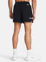 Under Armour Herren-Shorts Under Armour UA Baseline Pro 5in Short