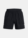 Under Armour Herren-Shorts Under Armour UA Baseline Pro 5in Short