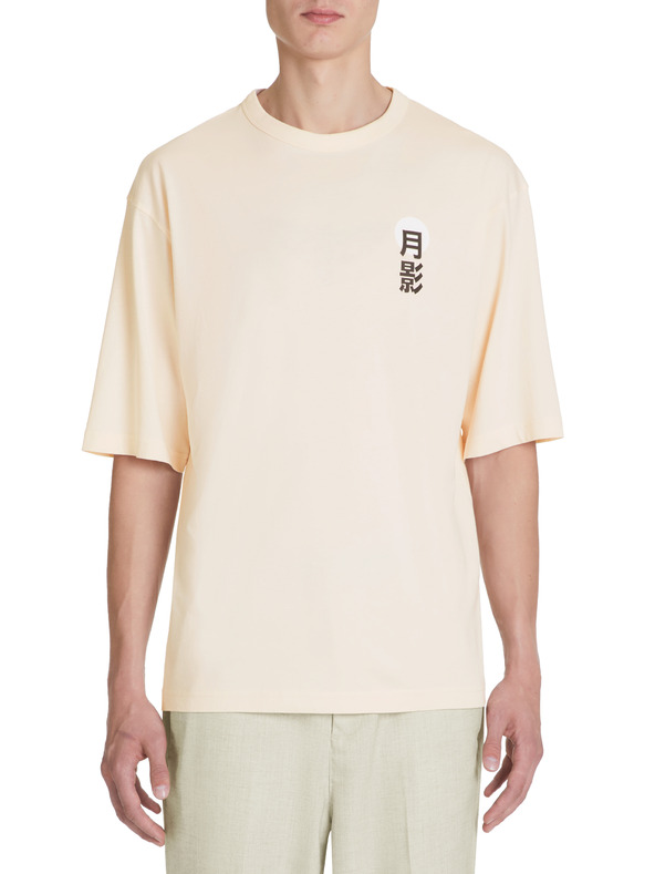Celio Orangefarbenes Herren-T-Shirt Celio Jepan