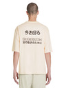Celio Orangefarbenes Herren-T-Shirt Celio Jepan