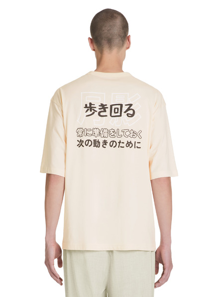 Celio Orangefarbenes Herren-T-Shirt Celio Jepan