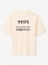 Celio Orangefarbenes Herren-T-Shirt Celio Jepan