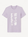 Celio Hellviolettes Herren-T-Shirt Celio Jepone