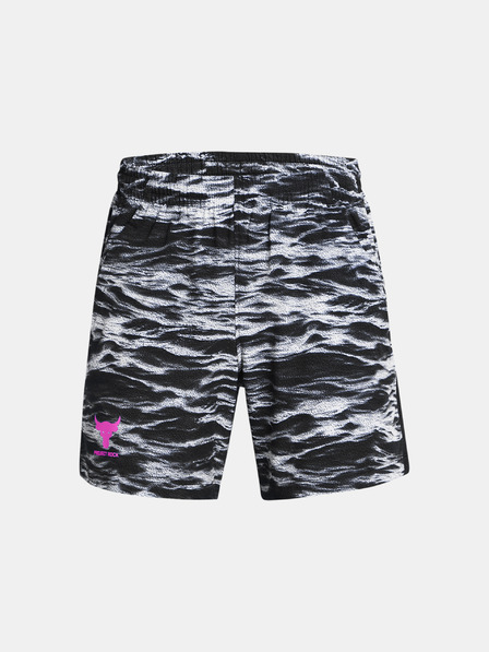 Under Armour Boys' Shorts Under Armour Pjt Rck Ultimate St Pt