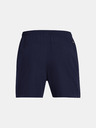 Under Armour Herren-Shorts Under Armour Pjt Rock Ultimate 5in Short