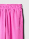 GAP Kinder-Sweatpants mit Logo GAP