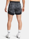Under Armour Damen Under Armour UA W's Ch. Pro Shorts PRNT