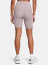 Under Armour Under Armour Frauen Meridian Bike Short 7in