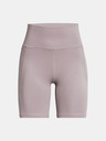 Under Armour Under Armour Frauen Meridian Bike Short 7in