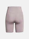 Under Armour Under Armour Frauen Meridian Bike Short 7in