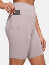 Under Armour Under Armour Frauen Meridian Bike Short 7in