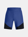 Under Armour Herren Shorts Under Armour UA Vanish Elite Hybrid Short