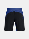 Under Armour Herren Shorts Under Armour UA Vanish Elite Hybrid Short