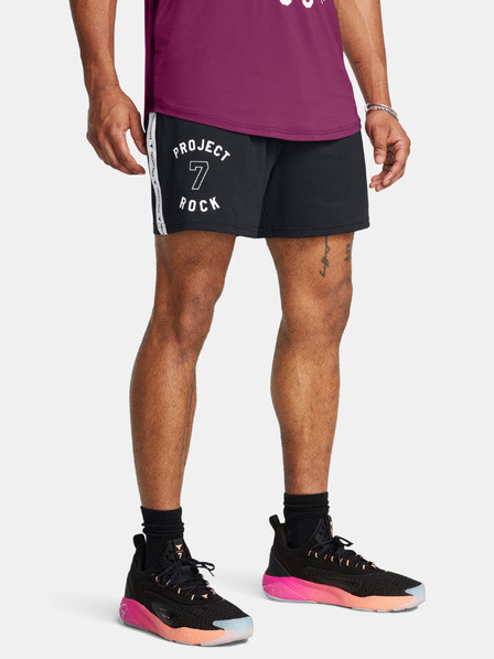 Under Armour Herren Under Armour Pjt Rck Mesh Short BOH