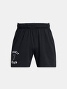 Under Armour Herren Under Armour Pjt Rck Mesh Short BOH