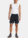 Under Armour Herren-Shorts Under Armour UA HG Armour Prtd Comp Sts