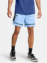 Under Armour Herren Under Armour UA Zone Pro 7in Mesh Short