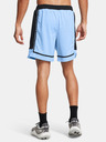 Under Armour Herren Under Armour UA Zone Pro 7in Mesh Short