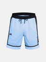 Under Armour Herren Under Armour UA Zone Pro 7in Mesh Short