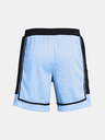 Under Armour Herren Under Armour UA Zone Pro 7in Mesh Short