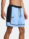 Under Armour Herren Under Armour UA Zone Pro 7in Mesh Short