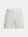 Under Armour Herren-Shorts Under Armour Curry Splash Short