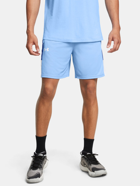 Under Armour Herren Under Armour UA Zone 7in Short