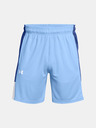 Under Armour Herren Under Armour UA Zone 7in Short