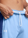 Under Armour Herren Under Armour UA Zone 7in Short