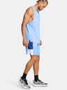 Under Armour Herren Under Armour UA Zone 7in Short