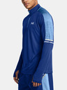 Under Armour Herren Under Armour UA Tech Utility 1/4 Zip Shirt