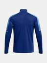 Under Armour Herren Under Armour UA Tech Utility 1/4 Zip Shirt