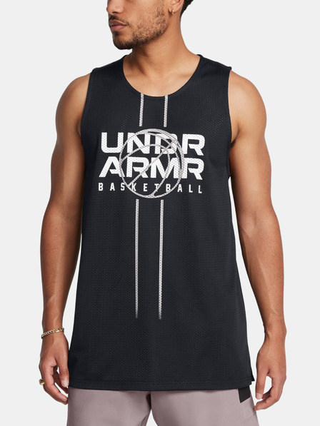 Under Armour Under Armour UA Zone Reversible Jsy Herren Tank Top