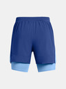 Under Armour Herren Under Armour UA LAUNCH 5'' 2-IN-1 SHORTS