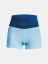 Under Armour Damen Shorts Under Armour UA Meridian Shorty