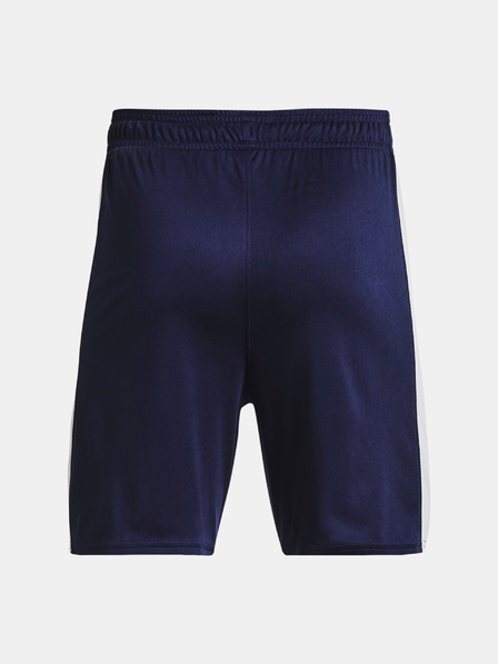 Under Armour Jungen Under Armour UA B's Ch. Knit Short